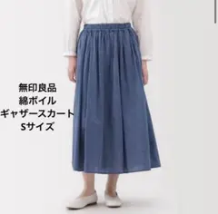 Item thumbnail for item e53d6d90-4ad0-4ea6-a376-eecca82829a8