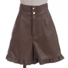 axes femme POETIQUE レザーショートパンツ 茶　新品　未開封