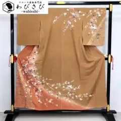 訪問着 美しい四季の花々 金彩 橡色と中紅色 K-2474