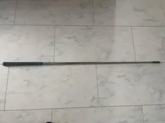 Item thumbnail for item 3634add8-a355-454e-92a5-edd8e17f2e00