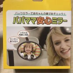 Item thumbnail for item 9754021a-ec13-4d64-bb1f-6b49379aae99