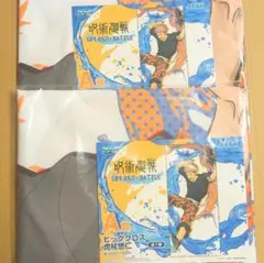 セガラッキーくじ　呪術廻戦　SPLASH BATTLE　ビッグクロス　虎杖