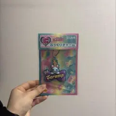 Happyくじ スティッチ F賞 ぷっくりチャーム スクランプ