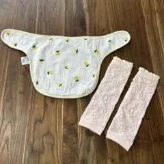 抱っこ紐カバー レッグウォーマー