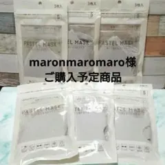 Item thumbnail for item a051450f-e3c7-400a-a893-d1277d01562e