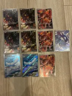 ポケカARまとめうり