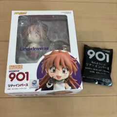 スレイヤーズ リナ＝インバース ねんどろいど