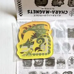 Item thumbnail for item 07ff38d8-0d36-47cc-aa32-4e05dfc4198e