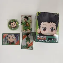 HUNTER×HUNTER ひっかけフィギュア　ゴン