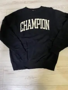 Champion ブラック トレーナー Mサイズ