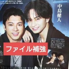 Item thumbnail for item 83bff0fd-9ae6-4bb8-b844-9ea0ca660db6