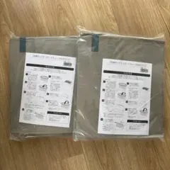新品・未使用品！圧縮ボックス スピードキューブDX 2個セットのサムネイル