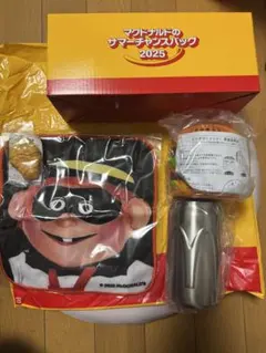 マクドナルド サマーチャンスバック2025