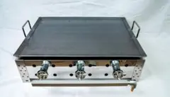 2025年最新】鉄板 ガス 業務用の人気アイテム - メルカリ