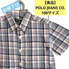 Item thumbnail for item cb108df3-f74a-48b2-9d73-808adaeb4ea6