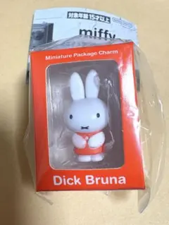 miffy ミニチュアパッケージチャーム　ミッフィー