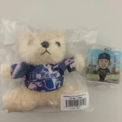 曽谷龍平　オリ姫デー　ベアキーチェーン　東京シリーズアクキー付き