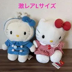 お値下☆〈新品〉キティちゃん あみぐるみ ぬいぐるみ☆サンリオ