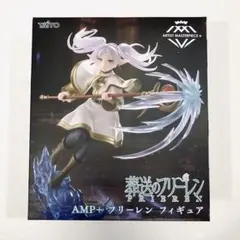 2026年最新】葬送のフリーレン フリーレン フィギュアの人気アイテム