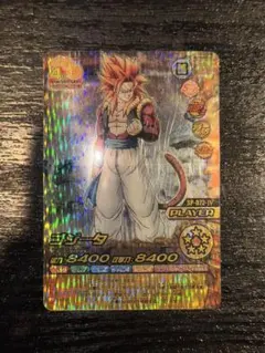 ドラゴンボールZ W爆裂インパクト ゴジータ