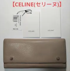 Item thumbnail for item 51f491e1-eff1-4a89-8ef2-b2fb388e1f87