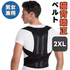 Item thumbnail for item d63d9625-b70f-4700-9e94-a80770f271f6