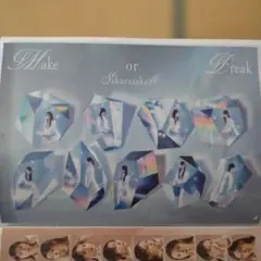 Item thumbnail for item 72c016bd-a36a-4b1f-9d39-1f2476ba88c8