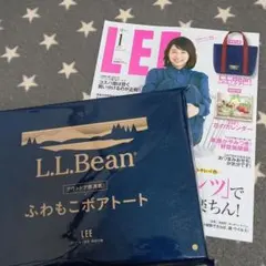 LEE 2021年1月号&トートバッグ
