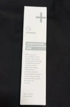 2026年最新】ホスピピュアの人気アイテム - メルカリ