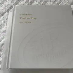 Item thumbnail for item 5a10b757-a803-42c5-be3c-efe8efeea95e