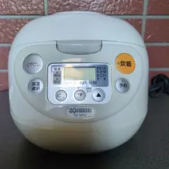 2026年最新】ZOJIRUSHI NS-WF10の人気アイテム - メルカリ