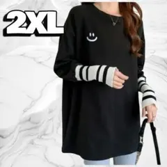 重ね着風 チュニック