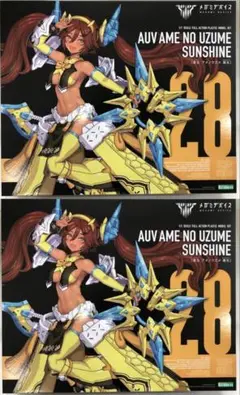 muscuto 鯉印 スサノヲ メガミデバイス 改造 PUNI☆MOFU - メルカリ