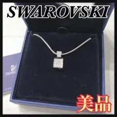 ☆美品☆ SWAROVSKI ネックレス パヴェキューブ シルバー 収納箱