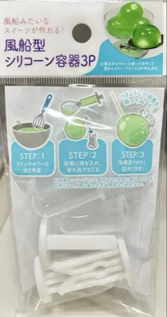 Item thumbnail for item 7903dedf-715a-4f7a-8924-1b32263aed0f