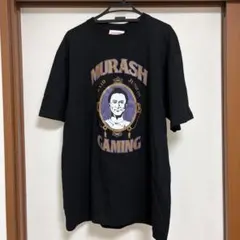 【美品】MURASH GAMING ムラッシュゲーミング 加藤純一 Tシャツのサムネイル