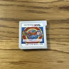 妖怪ウォッチ真打 3DS 任天堂 ソフト カセット