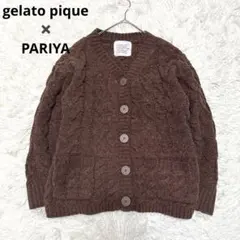 美品✨ジェラートピケ　pariya コラボ　アラン　カーディガン　レア