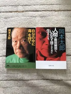 Item thumbnail for item 732d62d8-f844-4989-a13a-2fe2a4653278