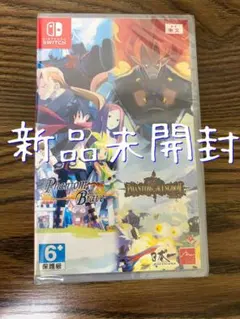 ファントム・ブレイブ+ファントム・キングダム 輸入版 switch スイッチ