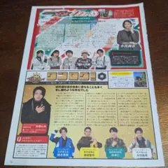 Item thumbnail for item 8cd1f528-3103-4067-93c1-d0a1c2f8a13e