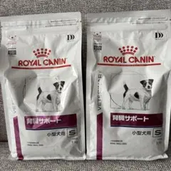 ロイヤルカナン 犬用 腎臓サポートリキッド 237ml×4本 - メルカリ