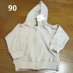 新品・タグ付き　BABYDOLL ベージュ フード付きパーカー 90cm