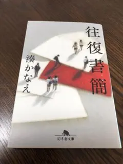 Item thumbnail for item 641c699e-7fe6-4536-9926-d5e3735d8b0e