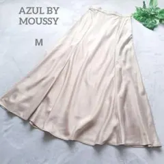 アズールバイマウジー 【新品】 ベージュ サテン フレアロングスカート サイズM