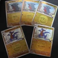 Item thumbnail for item d6e8281e-572a-4e3d-9c01-9e97c366ff9a