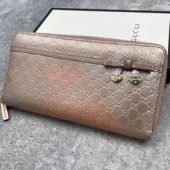 【美品】GUCCI グッチ　長財布　エンボスロゴ　ラウンドファスナー