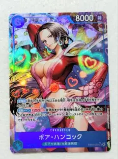 2026年最新】ハンコック パラレルの人気アイテム - メルカリ