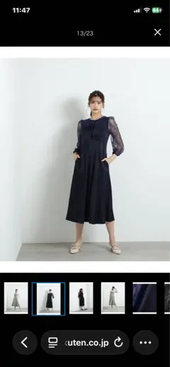 新品未使用JILL by JILL STUART ネイビー パーティドレス