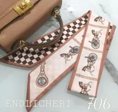 【SALE】リボンスカーフ　バッグスカーフ　バッグチャーム706#